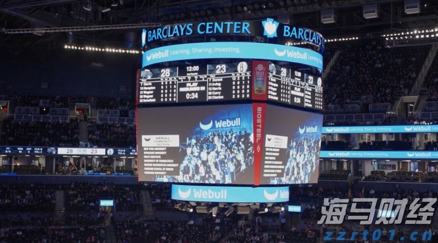 加密货币托管商BitGo秘密申请IPO 助推数字资产行业主流化进程